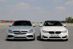 BMW M4 Coupe Competition Package 2016 года